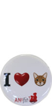 Button "Ich liebe Katzen"  (1 Stück)